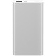 Внешний аккумулятор Xiaomi Mi Power Bank 2 (5000 mAh)